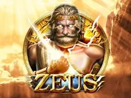 Zeus (1)