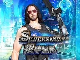 Silver Hand