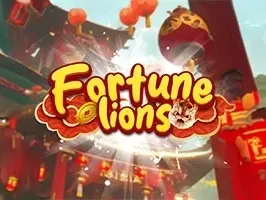 สิงห์ทรัพย์ game thumbnail
